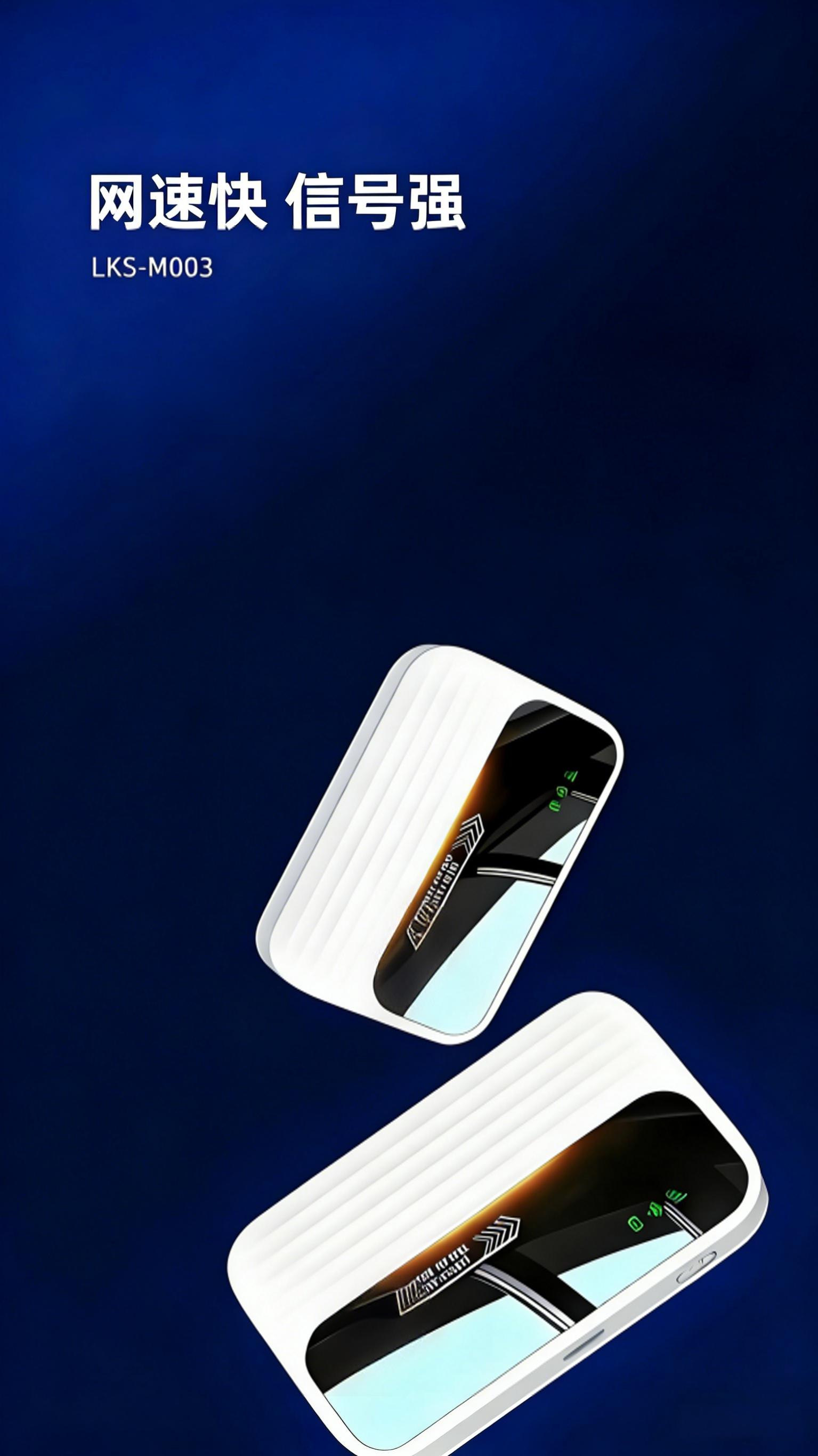 Banner 3